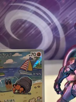 Dwebble AR 135/086 SV11B Black Bolt Pokemon Card Japanese pack fresh UK seller - Image 5