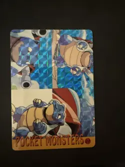Pokemon Card - Blastoise #23 - 90’s Vending Machine Prism - Holo - Image 1
