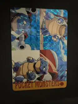 Pokemon Card - Blastoise #23 - 90’s Vending Machine Prism - Holo - Image 2