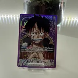 Monkey D Luffy OP05-060 Alt Art Leader OP-05 One Piece Card Japanese - Image 1
