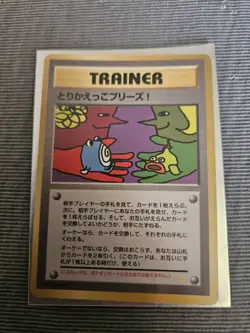 Pokemon 90s Vintage Cards with Beckett 9 Zapdos Fair Condition - Image 3