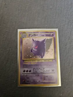 Pokemon 90s Vintage Cards with Beckett 9 Zapdos Fair Condition - Image 5