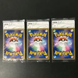 Lot of 3 Regice Regirock Registeel 098-100/PCG-P Japanese Pokemon Card SEALED #1 - Image 3