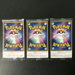 Lot of 3 Regice Regirock Registeel 098-100/PCG-P Japanese Pokemon Card SEALED #1 - Image 4