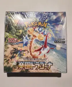 Pokemon TCG: Scarlet & Violet - Paradise Dragona Booster Box (Japanese) - Image 1