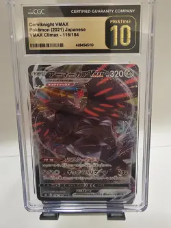 Corviknight VMAX #116/184 Japanese CGC Pristine 10 Pokemon 2021 VMAX Climax - Image 1