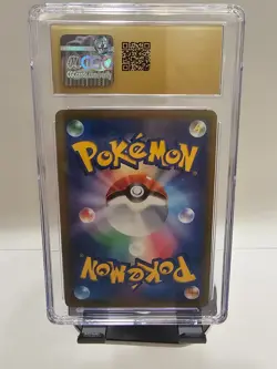Corviknight VMAX #116/184 Japanese CGC Pristine 10 Pokemon 2021 VMAX Climax - Image 2