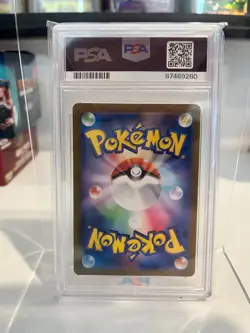 PSA 10 Morty's Conviction 097 Pokemon SV5K Wild Force Japanese 2024 SAR - Image 2