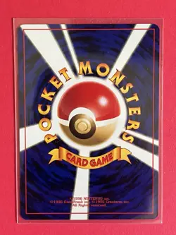 2000 Pokemon Japanese Neo Genesis Cleffa #173 #20/111 Non-Holo NM MINT - Image 4