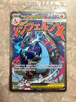(SEALED) Mega Charizard X ex MEP 23 & Oricorio MEP 24 SIR, Pokemon TCG UPC Promo - Image 1