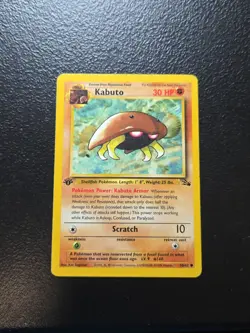 Pokemon Kabuto 50/62 Fossil 1st Edition MP - Image 4