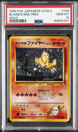 1999 POKEMON JPN GYM 2 #146 BLAINE'S MOLTRES-HOLO PSA 10 - Image 1