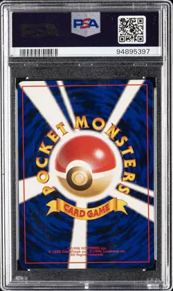 1999 POKEMON JPN GYM 2 #146 BLAINE'S MOLTRES-HOLO PSA 10 - Image 2