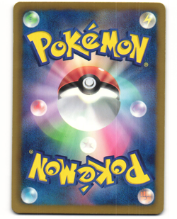 Clefable Uncommon Pokemon TCG Plasma Gale 052/070 (BW7) MP - Image 2