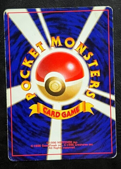 Pokemon Japanese Item Finder Rare - Base Set - Image 2