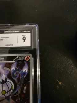 Chandelure 102/086 CGC 9 Mint - Art Rare- Japanese Black Bolt Pokemon TCG (2025) - Image 2