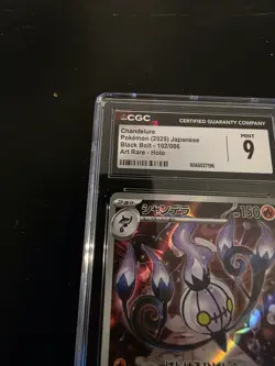 Chandelure 102/086 CGC 9 Mint - Art Rare- Japanese Black Bolt Pokemon TCG (2025) - Image 3