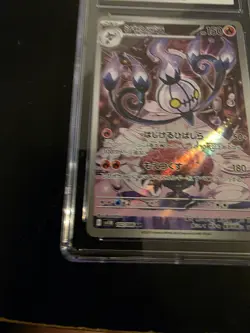 Chandelure 102/086 CGC 9 Mint - Art Rare- Japanese Black Bolt Pokemon TCG (2025) - Image 5