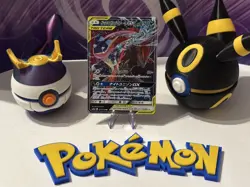 Pokemon TCG Greninja & Zoroark GX Japanese Tag Team All Stars 072/173 UK seller - Image 1