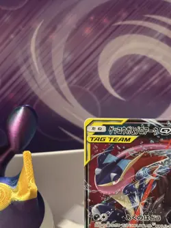 Pokemon TCG Greninja & Zoroark GX Japanese Tag Team All Stars 072/173 UK seller - Image 4