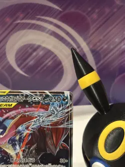 Pokemon TCG Greninja & Zoroark GX Japanese Tag Team All Stars 072/173 UK seller - Image 5