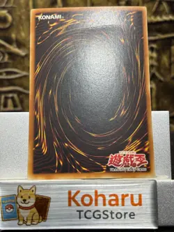 Yugioh Blue Eyes White Dragon Ultra Rare LOB-001 1st Edition VINTAGE -NM 2002 - Image 2