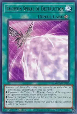 Yu-Gi-Oh! TCG - Maze of the Master - Singles - Image 3