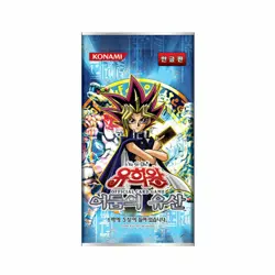 Yugioh Cards Legacy Of Darkness Booster Box / Korean Version ?Tracking? - Image 3