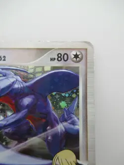 * Garchomp C * HP80 1st Edition Pokemon Card HOLO Rare Japanese Nintendo F/S - Image 3