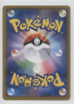 Alolan Sandslash (Pokemon Card Gym) Japanese Sun & Moon SM-P Promo s #217/SM-P - Image 2