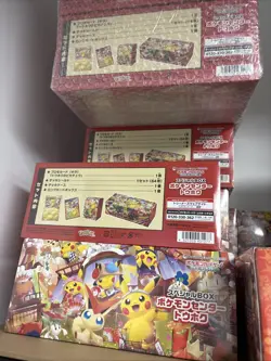 Box Pokemon Center tohoku Promo Box Sealed Pikachu 260/sv-p Japanese - Image 1