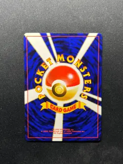 Pokemon Bilingual Exeggutor Japanese Trainer Magazine No. 103 Dr. Ooyama 1999 LP - Image 2