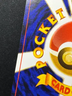 Pokemon Bilingual Exeggutor Japanese Trainer Magazine No. 103 Dr. Ooyama 1999 LP - Image 5