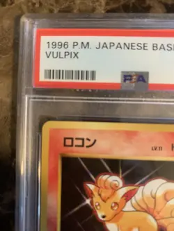 1996 Pokemon Japanese Basic Vulpix PSA 10 #37 - Image 2