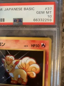 1996 Pokemon Japanese Basic Vulpix PSA 10 #37 - Image 3