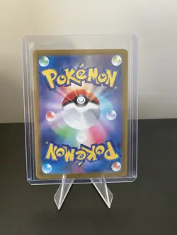 Kecleon 118/106 AR (Japanese) - sv8 Super Electric Breaker - Pokemon TCG (NM) - Image 2