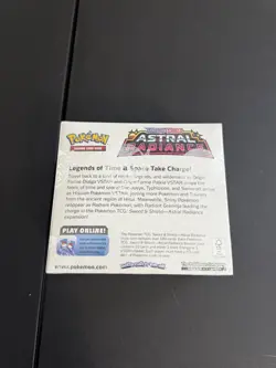 Pokemon TCG Astral Radiance Booster Box BRAND NEW SEALED - Image 5