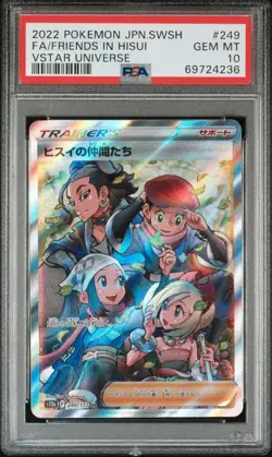 Pokemon VSTAR Universe Friends in Hisui 249/172 Full Art Japanese PSA 10 GEM MIN - Image 1