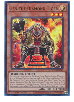 x3 Gen the Diamond Tiger - MP24-EN247 - Ultra Rare YuGiOh - Image 1