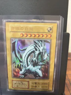 Yu-Gi-Oh Blue-Eyes White Dragon No Ref Ultra Rare 1999 Starter Box - Image 1