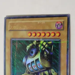 Yugioh Slot Machine MR-28 Japanese Ocg Parallel Rare MP - Image 3