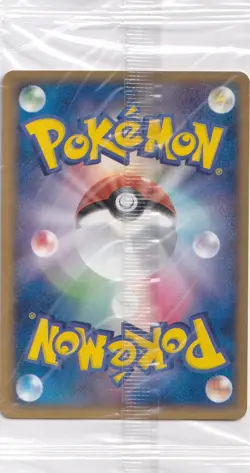 Poke Park's Jirachi 050/PCG-P Promo Sealed Grand Opening Pokemon Card Japanese - Image 2