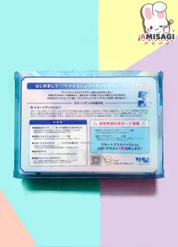 A3! Winter Troupe Starter Deck Weiss Schwarz Blau - Trading Card Game TCG Japan - Image 3