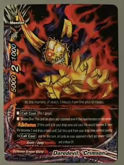 FUTURE CARD BUDDYFIGHT DAREDEVIL "CRIMSON" (DARKNESS DRAGON WORLD) S-PR/015EN - Image 1