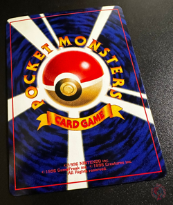 Unown R (No.201) CoroCoro Comics Promo 2000 - Japanese Pokemon Card | NM - Image 4