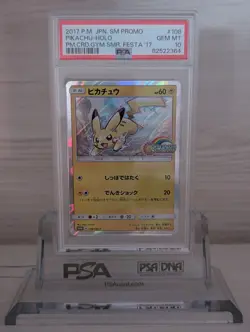 Pikachu 108/SM-P Pokemon Card Japanese Gym Summer Festa Holo PSA 10 GEM MINT - Image 1