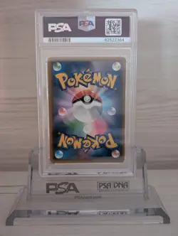 Pikachu 108/SM-P Pokemon Card Japanese Gym Summer Festa Holo PSA 10 GEM MINT - Image 2