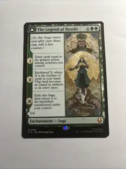 The Legend of Kyoshi - Avatar: The Last Airbender MTG Plus Bonus Rare!!! - Image 1