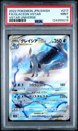 2022 POKEMON JPN SWORD & SHIELD VSTAR UNIVERSE #217 FULL ART/GLACEON VSTAR PSA 9 - Image 1