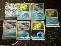 Glaceon Gem Pack 2 Holo Card Lot Chinese Pokemon - Image 1